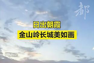 两代皇马5号？当阿迪达斯遇上皇马，贝林厄姆 X 齐达内